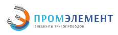 ПромЭлемент