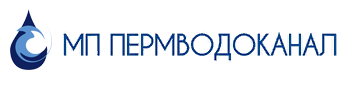 ПермВодоканал